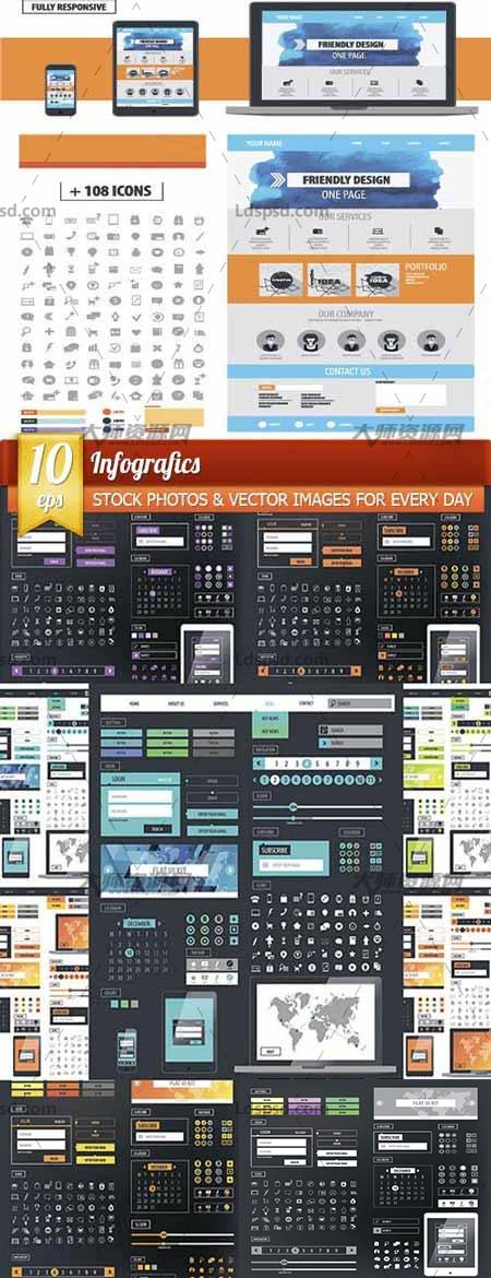 Infografics, 10 x EPS,UI素材－登录界面及常用图标合集(10套)